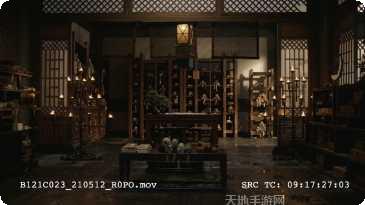 神都不良探角色介绍