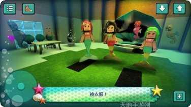 仙侠神域醉仙缘手游攻略