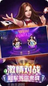 我就是棋牌玩法介绍