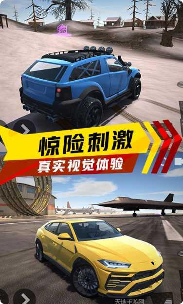 极速赛车无尽之路技巧