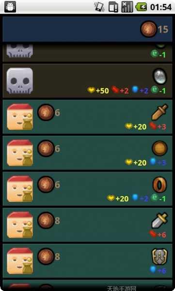 方块物语玩法介绍