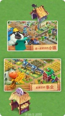 模拟梦幻美食小店菜谱大全