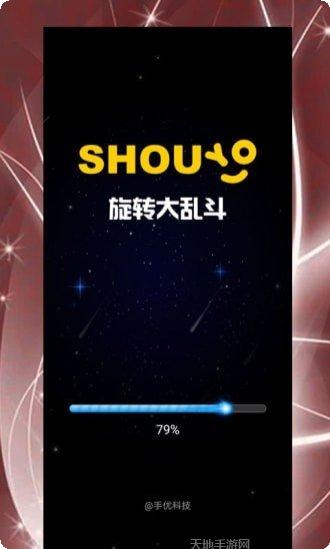 旋转大师飞刀奶奶角色解锁