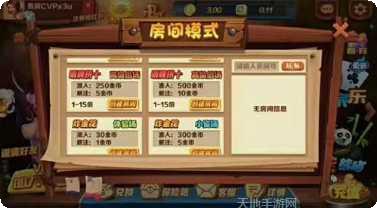 西部淘金城金币获取方法