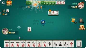 边锋无敌玩法介绍