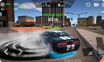 终极汽车模拟器破解版