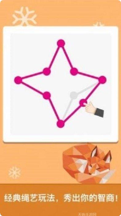 疯狂脑风暴下载地址