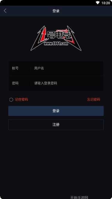 1号电竞棋牌下载