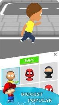 人群跑步城市角色解锁