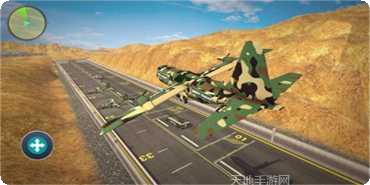 陆军火柴人绳索英雄下载