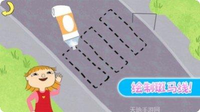 我的小镇果汁商店攻略