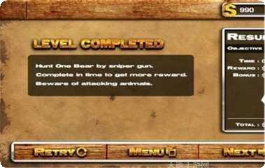 森林动物狙击最新版本