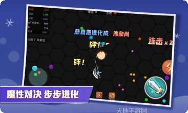 刀剑大作战角色推荐