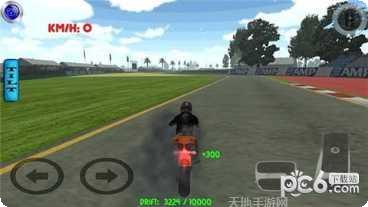 自行车赛车爆炸自行车最新版本