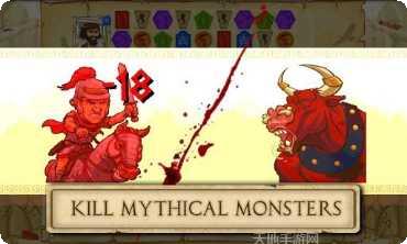 帝国的建立策略