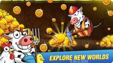 开心农场有宝箱攻略