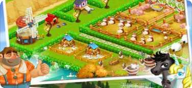 开心农场有宝箱更新