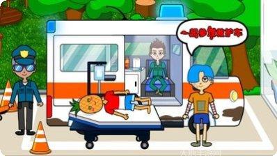 我的公主爱做衣服攻略