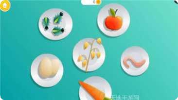 动物餐厅2动物派对礼包码