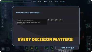 星际飞行员冒险游戏