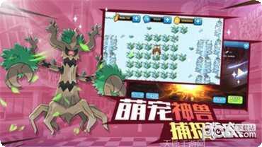 萌宠战纪起源礼包码