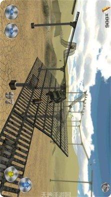 军用卡车驾驶模拟