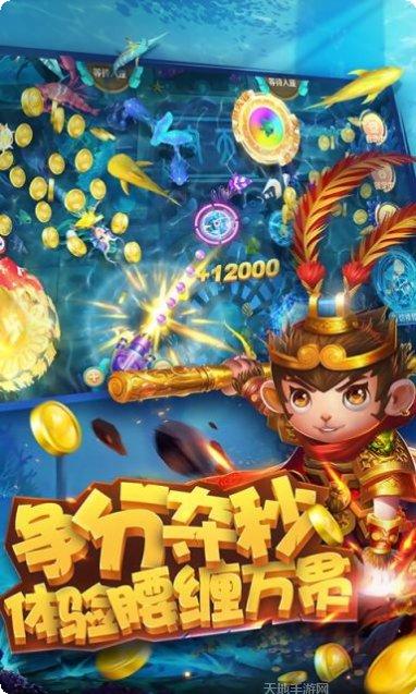 神殿娱乐棋牌苹果版