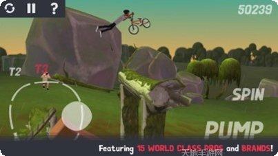 小轮车大师最新版本