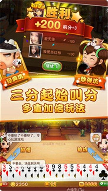 美女麻将玩法介绍