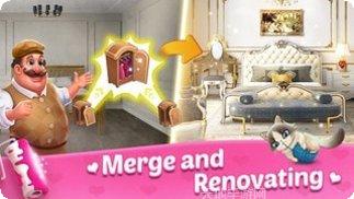 合并梦豪宅设计最新版本