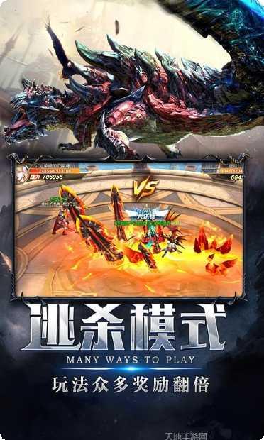 翠绿的宝石折扣平台版最新版本