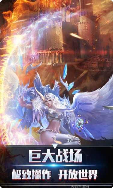 翡翠宝石游戏折扣平台