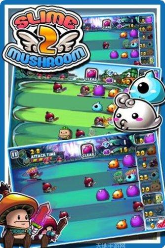 史莱姆模拟器制作评测