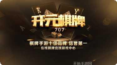 众乐乐公安晃晃最新版本