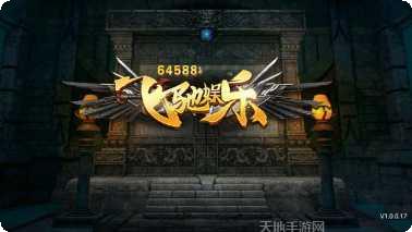 亮都棋牌最新版本