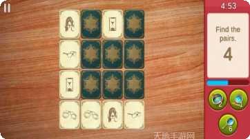 隐藏旅途2逃脱冒险下载