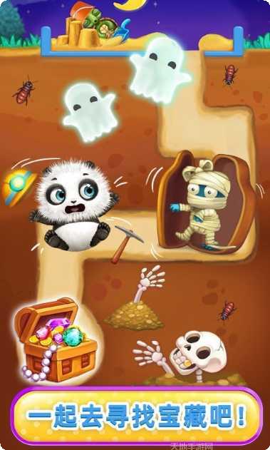 熊猫宝宝的梦幻乐园玩法介绍