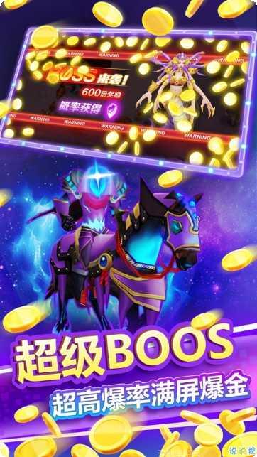 久娱棋牌游戏大厅