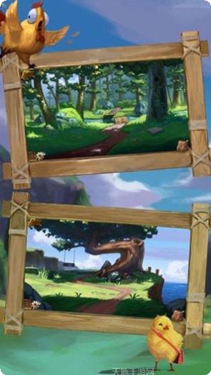 寻找小鸡最新版本