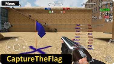 特种部队枪战最新版本