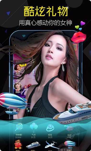 德州扑克OL比赛