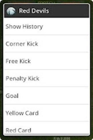 机器人跑酷射击角色选择