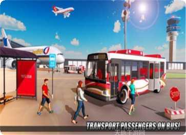 城市飞车激情狂飙游戏下载