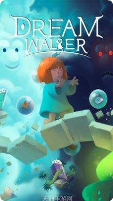 梦行者玩家社区