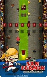 圣费尔姆奔跑下载地址