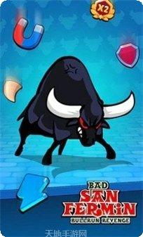 圣费尔姆奔跑最新版本