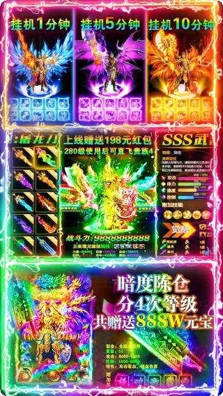 美杜莎传奇百抽版攻略大全