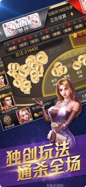 悠来游戏最新版本