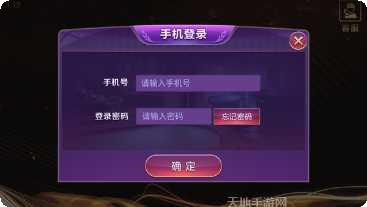 千亿国际玩法技巧