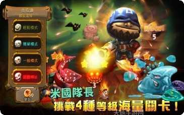 奇幻射击英雄最新版本